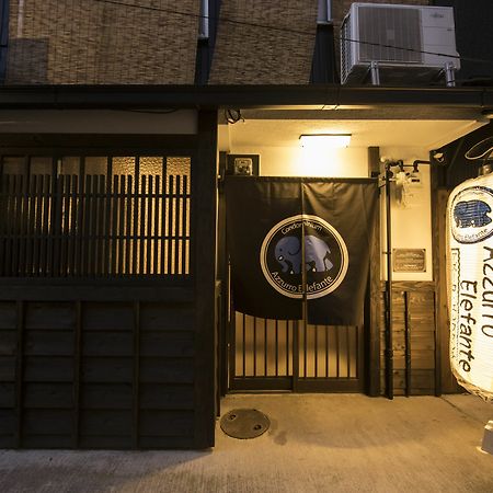Azzurro Elefante Villa Kyoto Ngoại thất bức ảnh