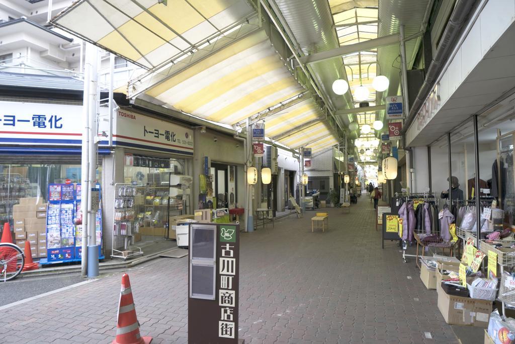 Azzurro Elefante Villa Kyoto Ngoại thất bức ảnh