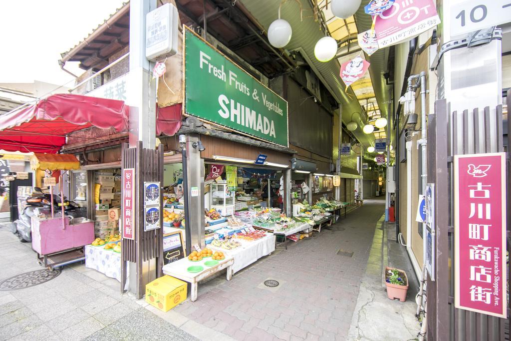 Azzurro Elefante Villa Kyoto Ngoại thất bức ảnh