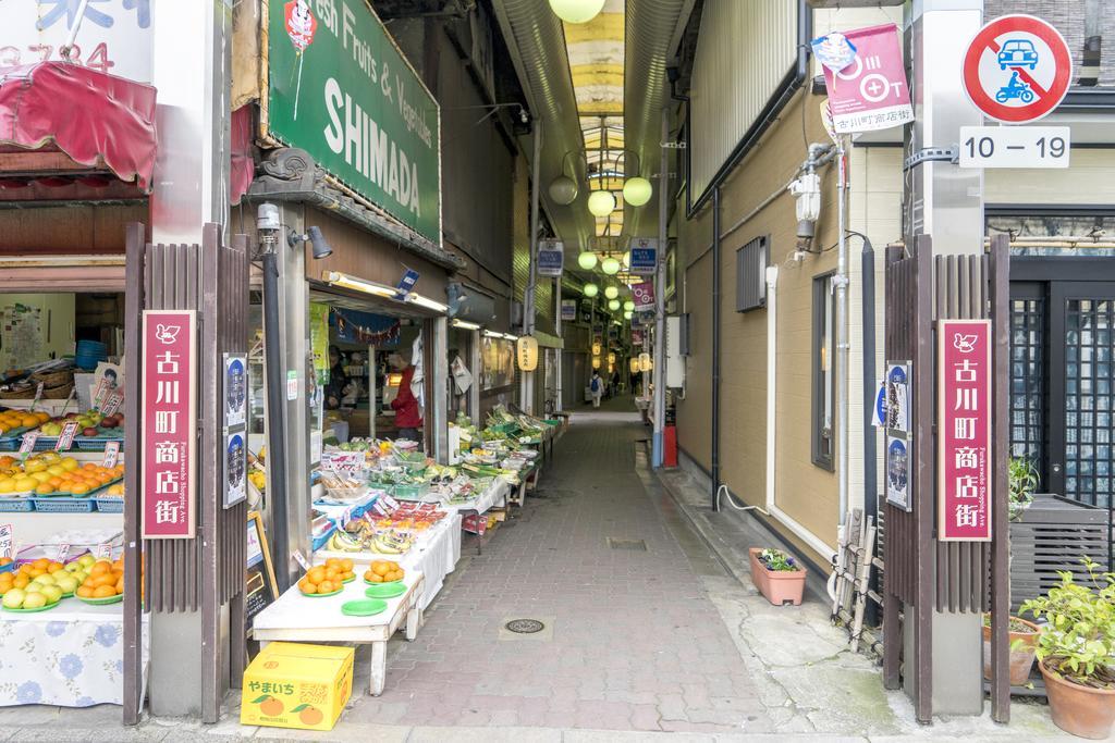 Azzurro Elefante Villa Kyoto Ngoại thất bức ảnh