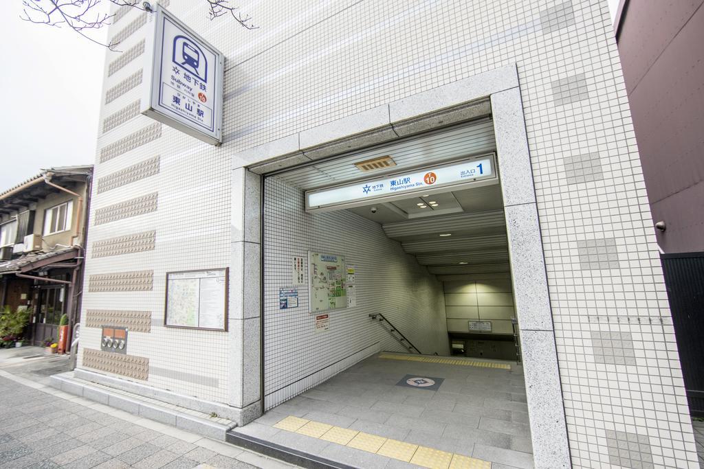 Azzurro Elefante Villa Kyoto Ngoại thất bức ảnh