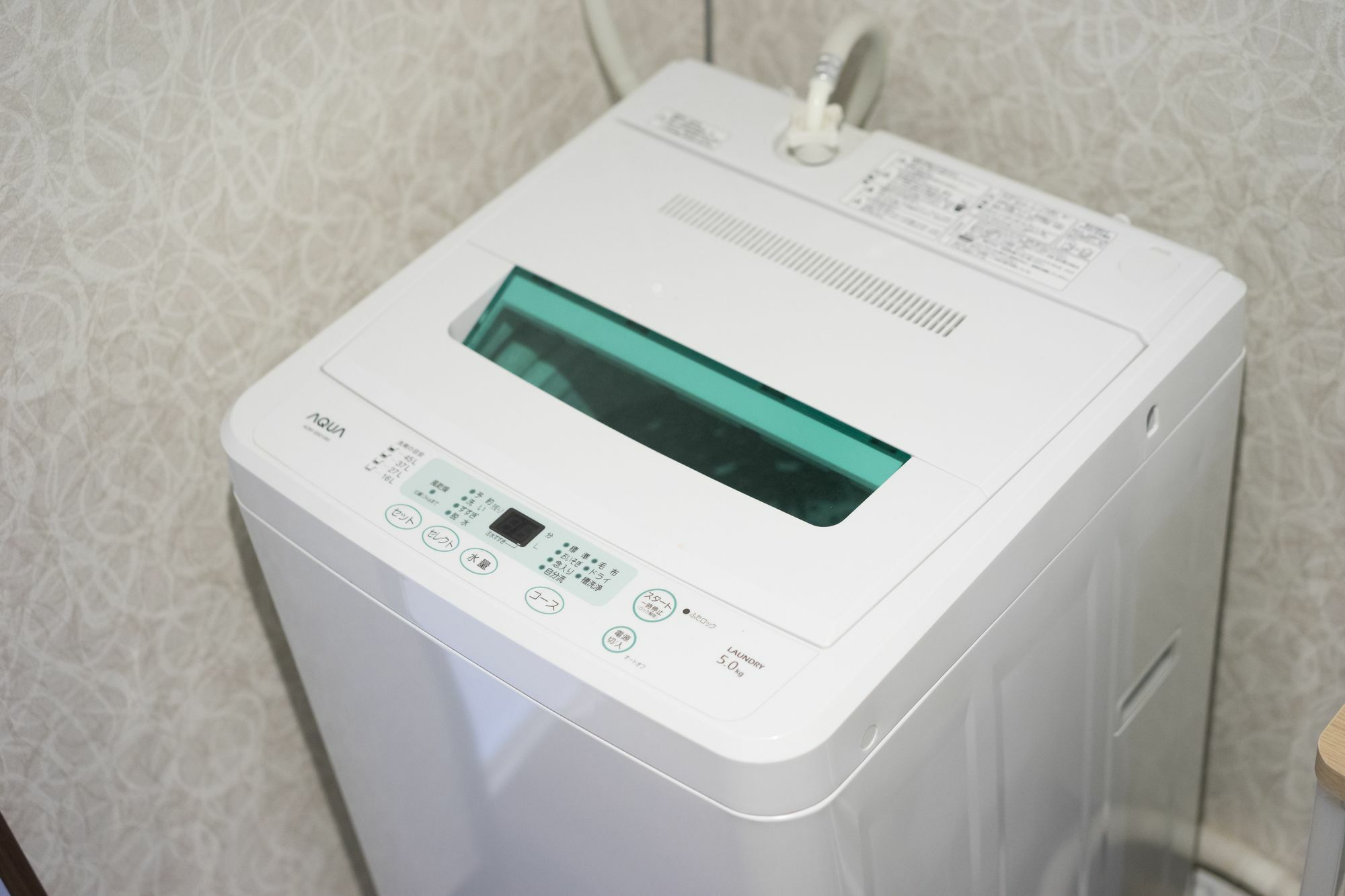 Azzurro Elefante Villa Kyoto Ngoại thất bức ảnh