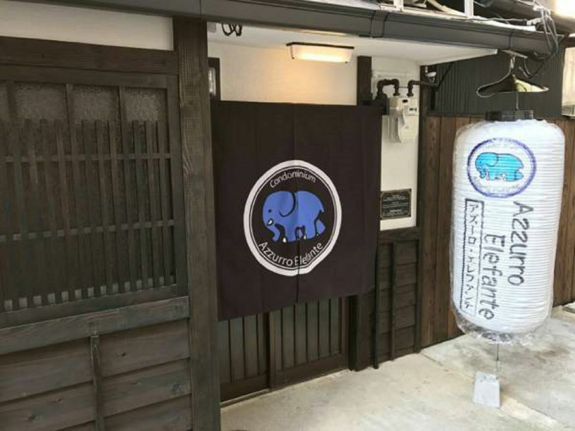 Azzurro Elefante Villa Kyoto Ngoại thất bức ảnh